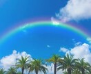 お悩み聞きます 悩んでるあなた 全部話しちゃってください イメージ1