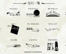 ロゴデザイン、トレーラー作成します TRPGをメインに各種ロゴデザインとトレーラーを作成します。 イメージ7