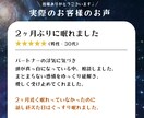 心理カウンセラー｜鬱・双極性などのお悩みお聞きます 心理学・メンタルの本を1300冊以上読んだ私にお聞かせ下さい イメージ5
