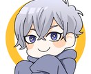 アイコンイラスト描きます かわいいアイコンイラスト描きます♪ イメージ1