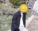 名古屋マッチングアプリ写真撮影＋恋愛相談のります プロフィール添削も可！サクッと30分撮影☆延長◎ イメージ4