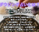 復縁 |ダウジングで相手の本音と未来のご縁を見ます まだ心のどこかであの人を想うあなた様へ。 イメージ2