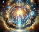 エンジェルコードを覚醒!天使的資質を目覚めさせます 覚醒後、天使から受け取ったメッセージをお伝えします！ イメージ6