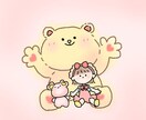 SNS活動などニーズにお応えして描きます かわいいイラストで人の心が暖かくなるような作品を作っています イメージ4