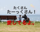 お子様との向き合い方にお悩みの方！お話聞きます 虐待児の私にお話ししてみませんか？2日間チャットでお付き合い イメージ1