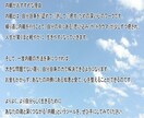 セルフメンタルケア 内観のやり方を教えます 自分自身を深く知り、自己肯定感を上げ、より良く生きるヒント イメージ2