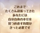 マヤ暦と易で”本当のあなた”を活かす鑑定をします 家庭も仕事も落ち着いた今、本来歩むべき生き方を伝えます イメージ4
