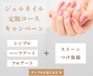 ひと目で伝わるバナー作成します お客さまの想いをデザインにのせてお届けします イメージ6