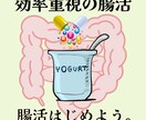 SNS用のバナー制作致します 見やすく伝わりやすいバナーを制作させて頂きます イメージ4