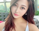 なんでも良いから話したい。ゆるっと優しくはなします 相談やお話したい人お待ちしてます❤️ イメージ1