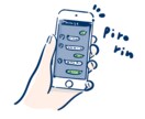 誰かと少し話したいなぁ！話し相手になります 心が少し軽くなるお手伝いをః◌꙳ イメージ1