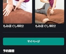 店舗用の予約アプリ作ります googleスプレッドシートへ自動反映して予約管理出来ます イメージ3