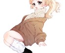 商用利用可！立ち絵お描きします 短納期対応可♪複数人◎まずはご相談から！ イメージ3
