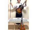 詞にギターの弾き語りで曲をつけます 詞を書いたみたものの、曲が作れなくて困っている方へ イメージ1