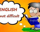 初心者～中級者の方向け英会話レッスン実施します 初回30分お試し体験レッスン！お気軽にご利用くださいね イメージ1