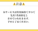 特別価格✨ショート動画制作します 登録者2万人超えyoutuberが編集いたします！ イメージ6
