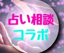 口に出せない「あの人」への愚痴、悪口、全部聴きます 危険【うつ】になって辛くなる前に！話してください！聴きます！ イメージ4