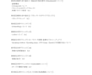 オンライン講座・マニュアル付きで画像生成教えます Stable Diffusion t2i 講座（全10回） イメージ3