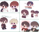 イラストを描きます かわいいちびキャラを描きます！(３５００円〜) イメージ4