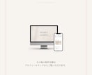 世界観のあるInstagram投稿画像を制作します ブランドイメージを大切にしたデザインをご提案します イメージ6