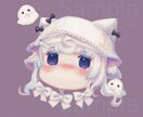 おもちのようなゆるっとしたイラスト描きます お菓子みたいでかわいいアイコン【絵柄指定・リテイク無制限】 イメージ4