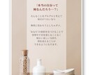 あなたの棚卸しを一緒にします どうしても自分責めの思考が抜けなくて苦しい方に イメージ2