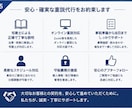 賃貸借契約後のトラブル防止へ。伝わる重説します 契約後の認識違いやトラブル防止の大切な業務、お任せください。 イメージ5