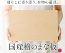 バナー・SNS画像・広告画像制作します 魅力を整理しクリックされるWEB画像デザイン イメージ4