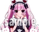 発色強め！のイラスト描きます MVとかでも使えるイラスト描きます！ イメージ2