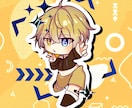 SD ・デフォルメ｜イラストお描きします 個人様から活動者様まで誰でもOK イメージ1