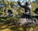 大社に直接行って縁結び祈願致します 縁結びの聖地にて、御希望の縁結びを神社御神殿にて御祈願します イメージ3