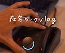 手書き文字 書きます 文字の崩し具合などはご相談ください♩ イメージ2