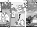 イラスト・漫画 描きます ゆるいタッチの ほのぼの 漫画イラストです。 イメージ3