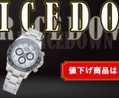 バナー作成承ります 一つ一つ丁寧に心を込めて作ります♪ イメージ6