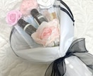 プレ花嫁必見♡豪華コスメブーケつくります 【特別仕様／送料込み】デパコス入りラグジュアリーギフト イメージ5