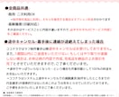 おしゃれな水彩風アイテムイラスト作成いたします 商用可◎企業案件経験のプロが作成いたします♡ イメージ2