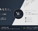 Instagram・ブログ用バナー制作します 目的に合わせて伝わるデザインをご提案します イメージ1