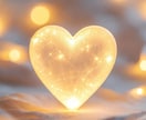 恋愛相談❤️あなたの復縁❤️全力でサポートします ❤️純愛❤️片思い❤️プラトニックラブ❤️婚活❤️夫婦❤️ イメージ8