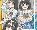 やさしく目を引く一枚絵描きます MV、サムネ、お祝い、宣伝イラストに イメージ6