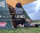 再生されるサムネ作ります 難しいこと抜きで、映えるサムネを一緒に イメージ4