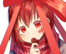 アイコン描きます 男の子でも女の子でも。可愛いものからかっこいいものまで イメージ3