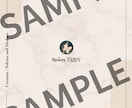 恋愛編｜恋の悩みを丁寧に読み解きます 個人鑑定（恋愛の現状や関係性の流れ、これからの可能性） イメージ7
