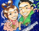 色紙サイズ☆これが私の似顔絵!お描きします 誕生日や結婚式、還暦祝いなど様々なプレゼントにオススメです! イメージ6