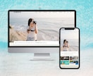 集客/SEO対策！Wixホームページを改善します 専用のSEO分析ツールを使い根拠ある改善をします。 イメージ2