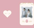 結婚式プロフィールブック★色味変更できます 最高な日に最高なあなたを♪特別な1冊に イメージ5