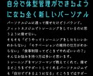 レッスンをしない!?ダイエット徹底管理します 「自分で出来るようになる」をサポート!日本初のサービスです! イメージ2