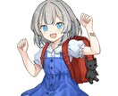 TRPGなどの立ち絵をネタバレ可能で描きます PC、NPC問わず表情、戦闘差分可能です！ イメージ1