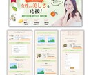 思わずクリックされるバナー画像作ります 低価格で訴求力のある高品質な画像を作ります（修正無制限） イメージ6