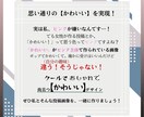 Instagram投稿画像１投稿分作成します あなたの思う【かわいい】を具現化します！ イメージ5