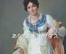 雑談！双方とも語尾にザますをつけて話すザます クライアントさんも私も、語尾にザますをつけるザマス縛りザマス イメージ5